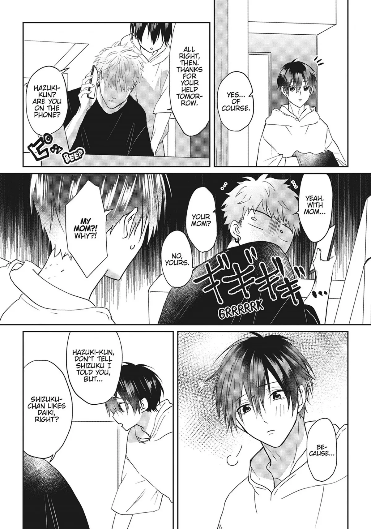 Read Kiraide Isasete chapter 25 image 172 on Lezhin