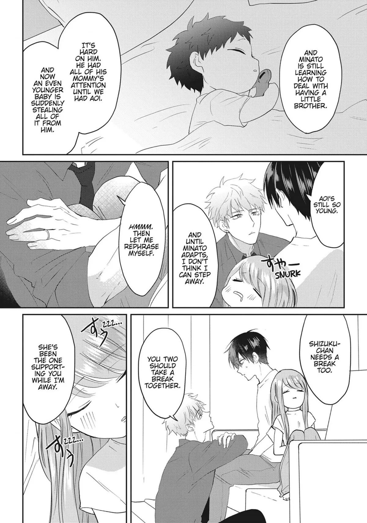 Read Kiraide Isasete chapter 25 image 18 on Lezhin