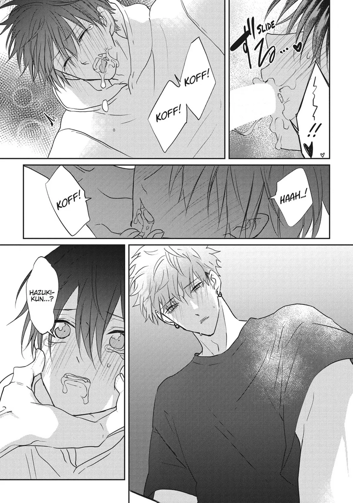 Read Kiraide Isasete chapter 25 image 181 on Lezhin