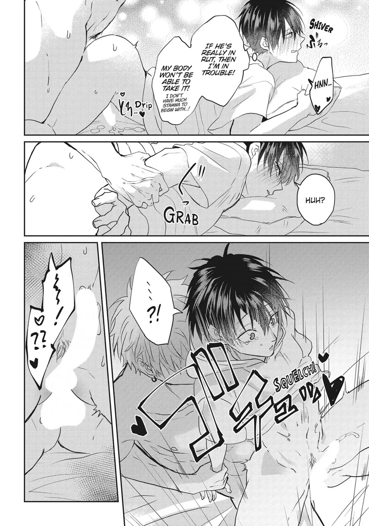 Read Kiraide Isasete chapter 25 image 186 on Lezhin