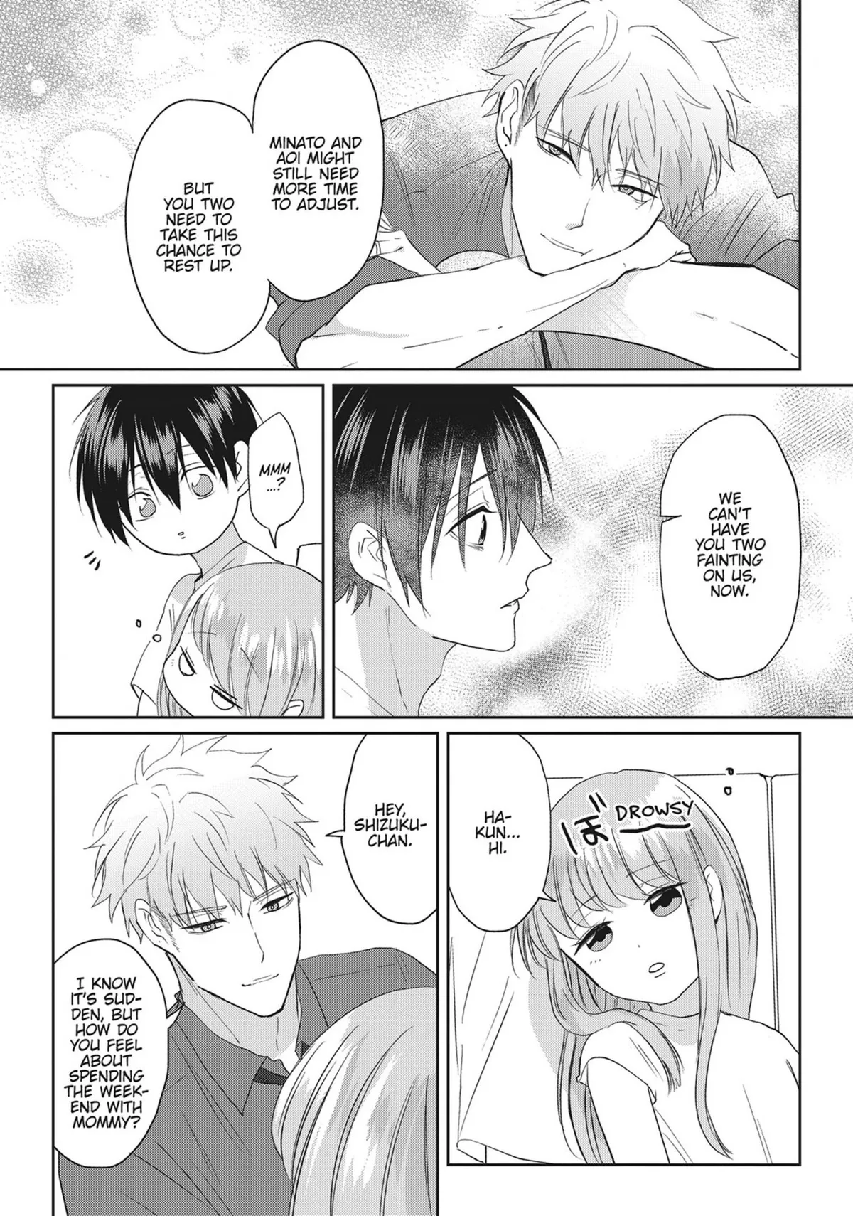 Read Kiraide Isasete chapter 25 image 19 on Lezhin