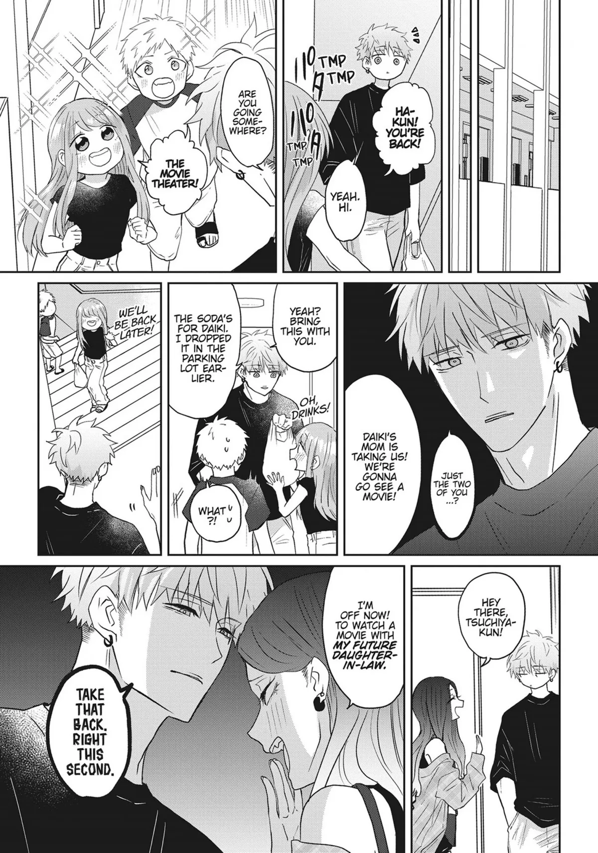 Read Kiraide Isasete chapter 25 image 196 on Lezhin