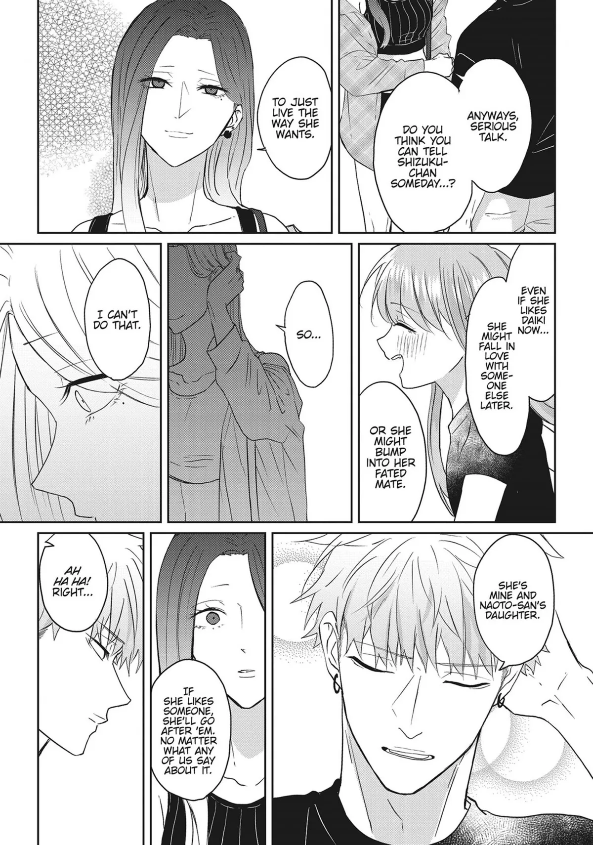 Read Kiraide Isasete chapter 25 image 197 on Lezhin