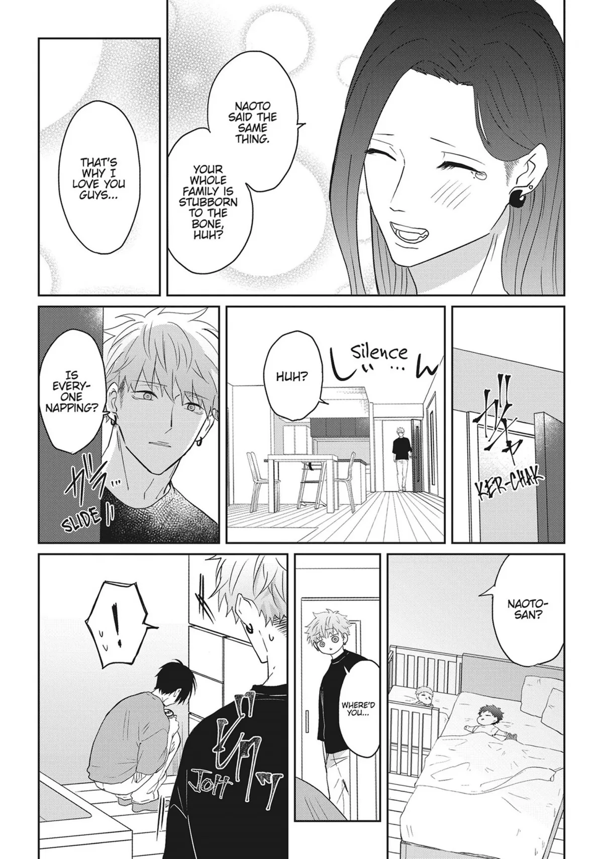 Read Kiraide Isasete chapter 25 image 198 on Lezhin