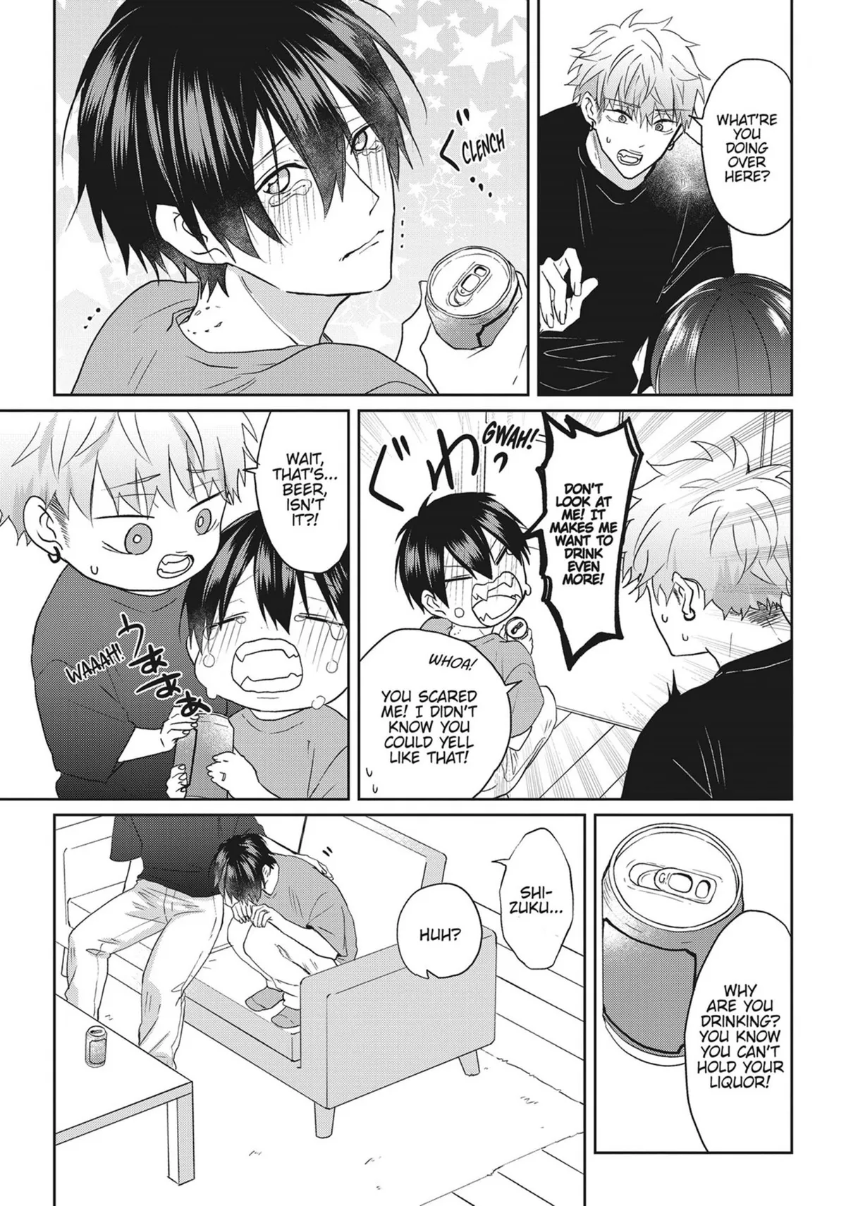 Read Kiraide Isasete chapter 25 image 199 on Lezhin