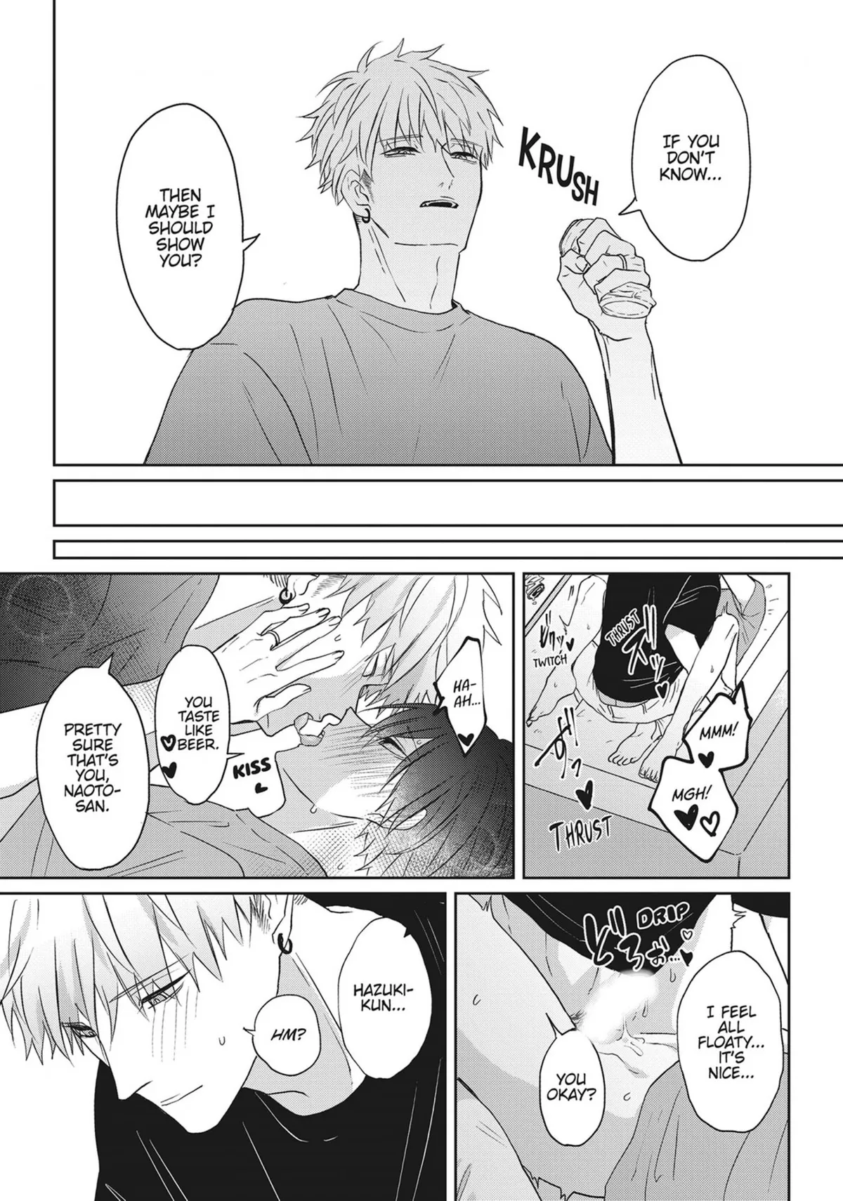 Read Kiraide Isasete chapter 25 image 205 on Lezhin
