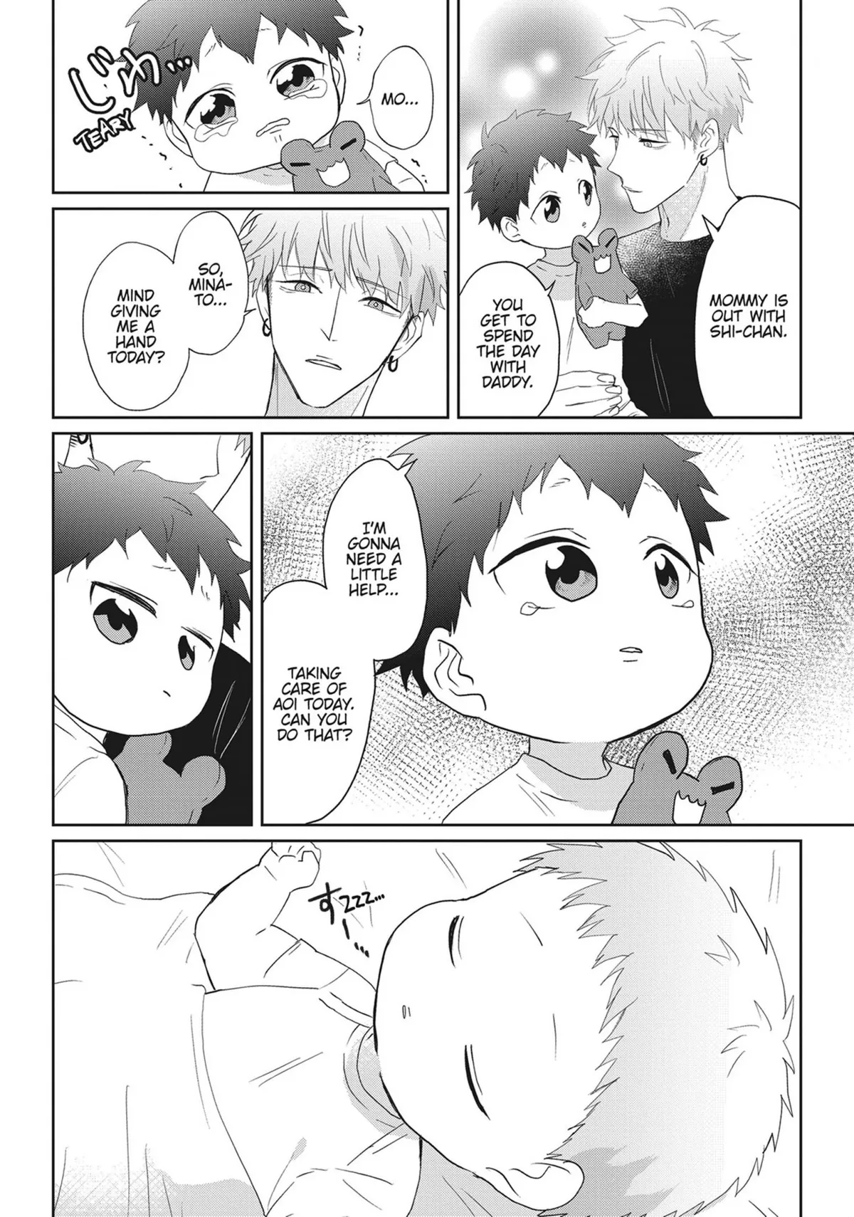 Read Kiraide Isasete chapter 25 image 22 on Lezhin