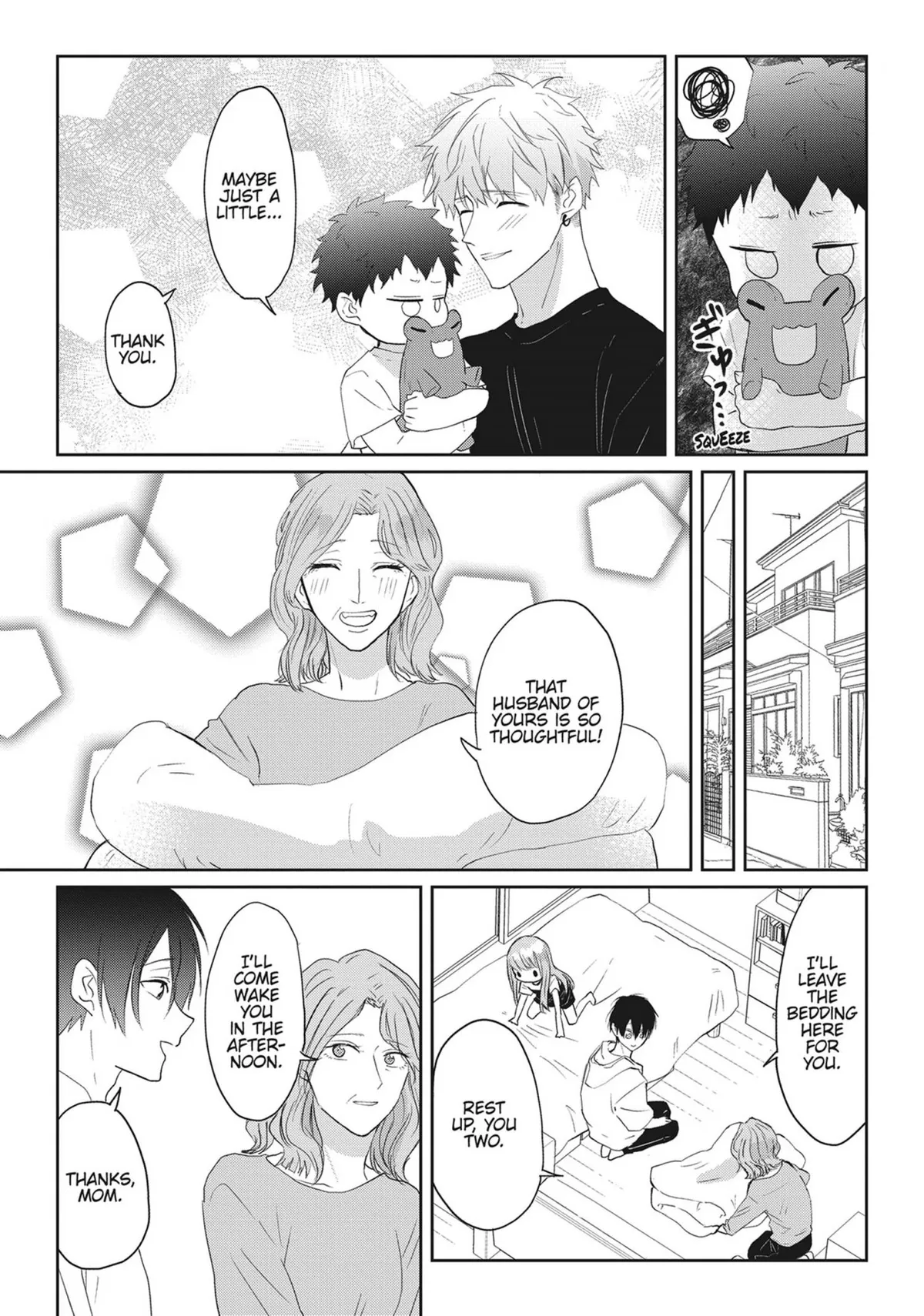 Read Kiraide Isasete chapter 25 image 23 on Lezhin