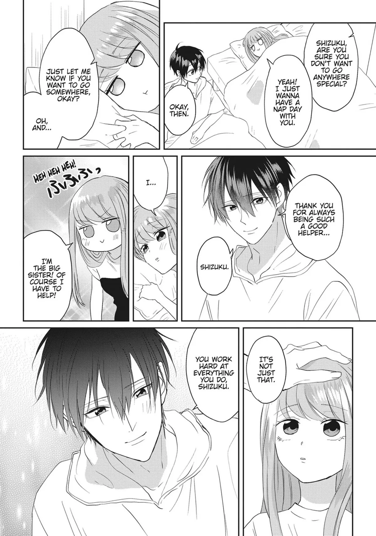 Read Kiraide Isasete chapter 25 image 24 on Lezhin