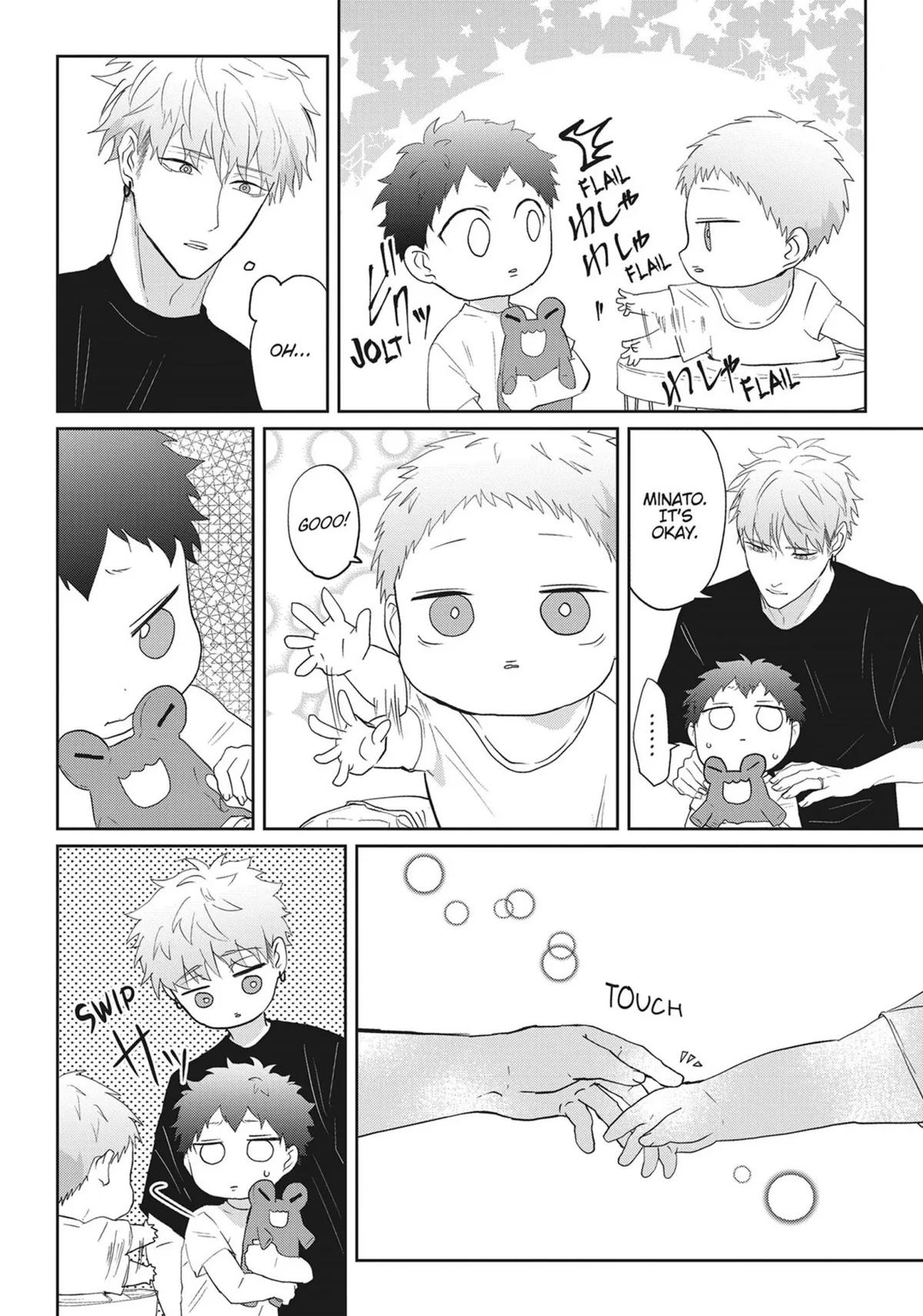 Read Kiraide Isasete chapter 25 image 27 on Lezhin