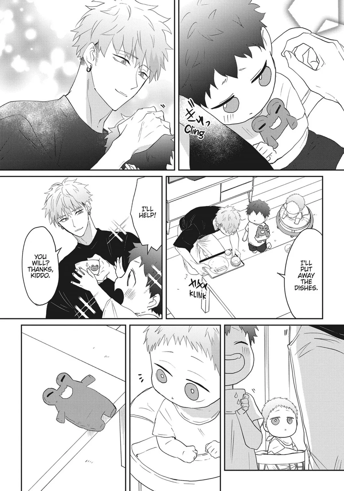 Read Kiraide Isasete chapter 25 image 28 on Lezhin