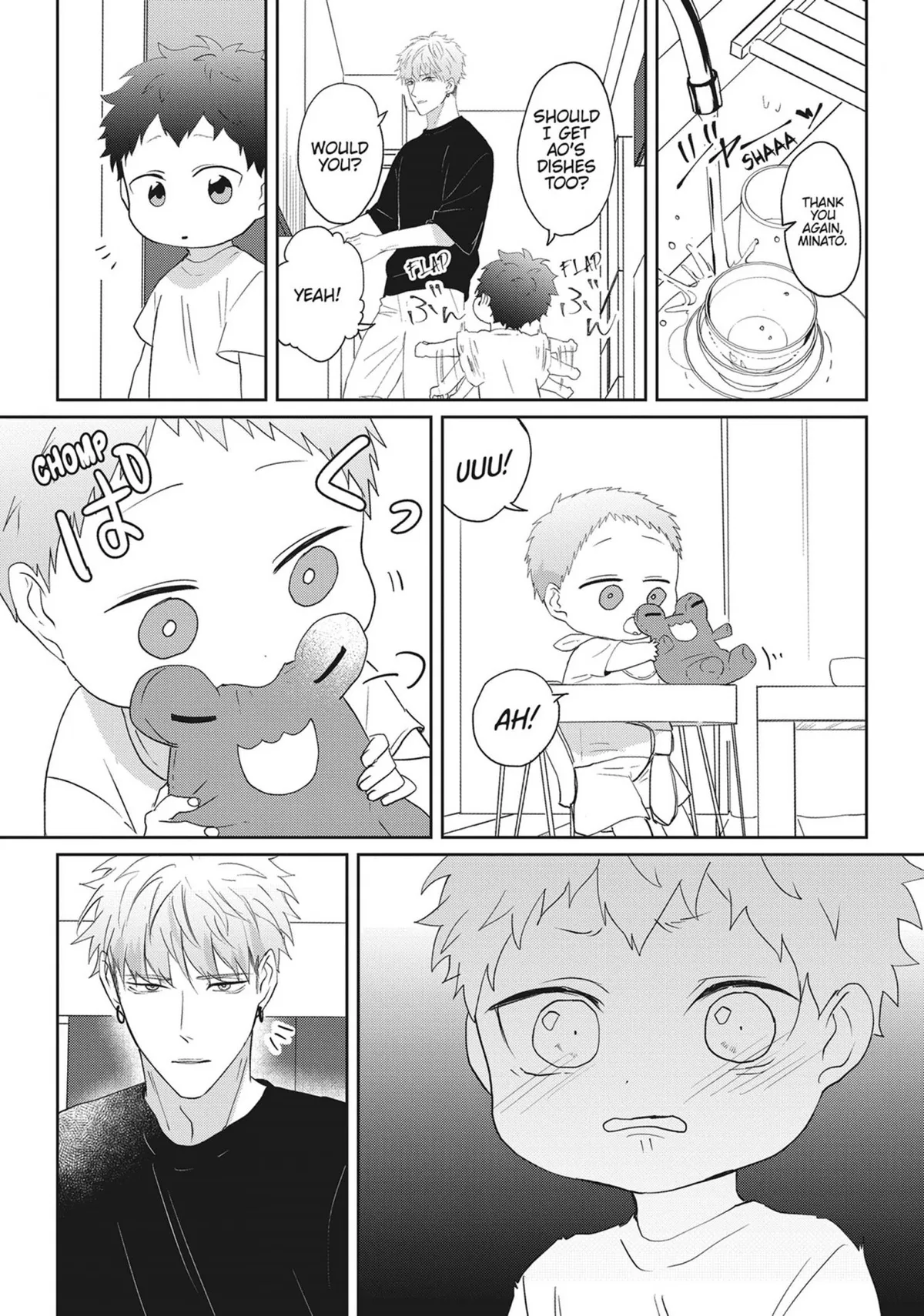 Read Kiraide Isasete chapter 25 image 29 on Lezhin