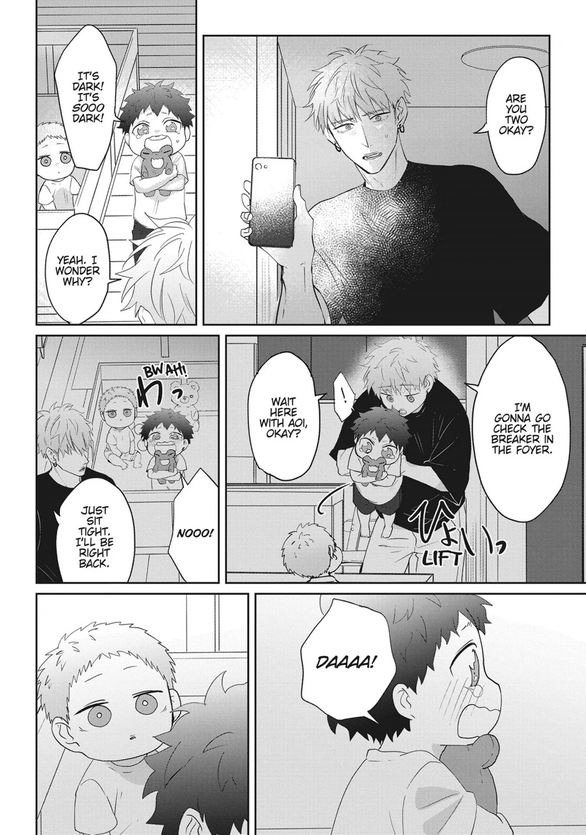 Read Kiraide Isasete chapter 25 image 38 on Lezhin