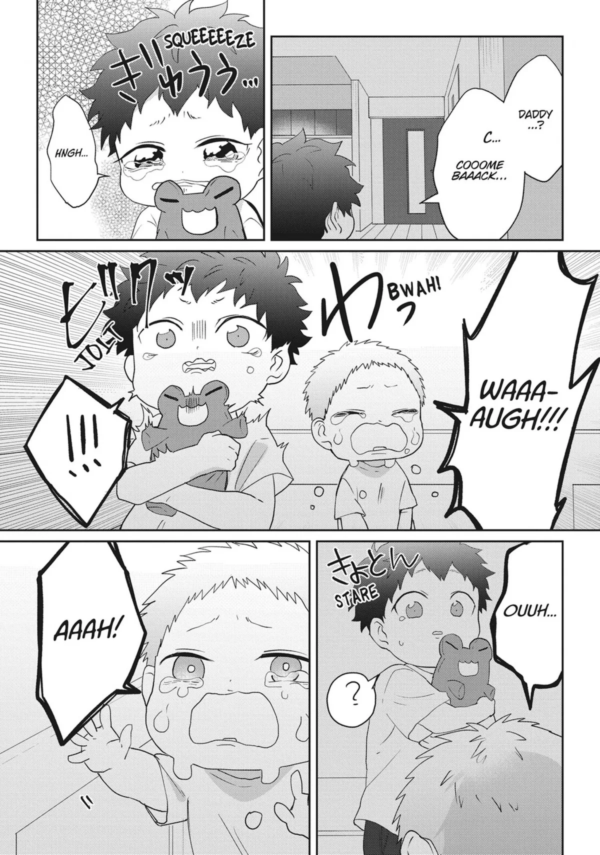 Read Kiraide Isasete chapter 25 image 40 on Lezhin