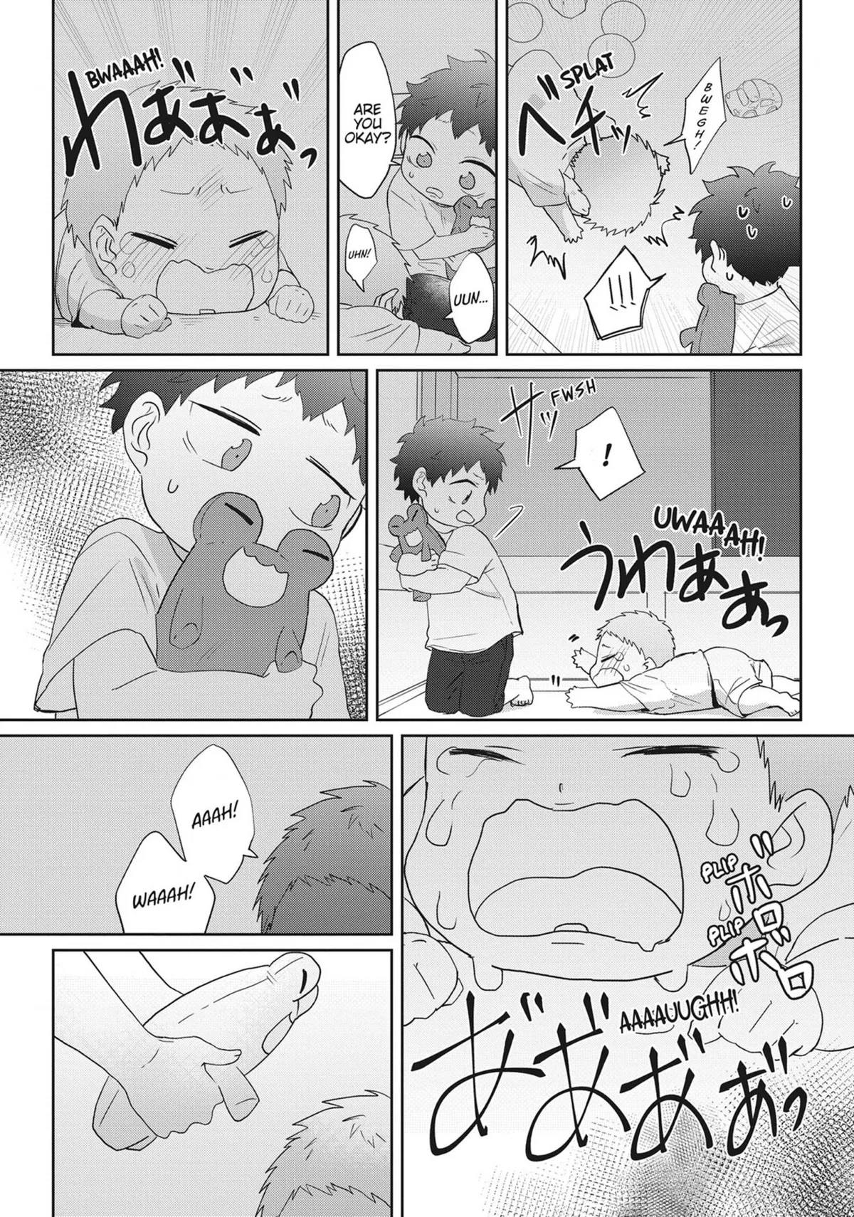 Read Kiraide Isasete chapter 25 image 41 on Lezhin
