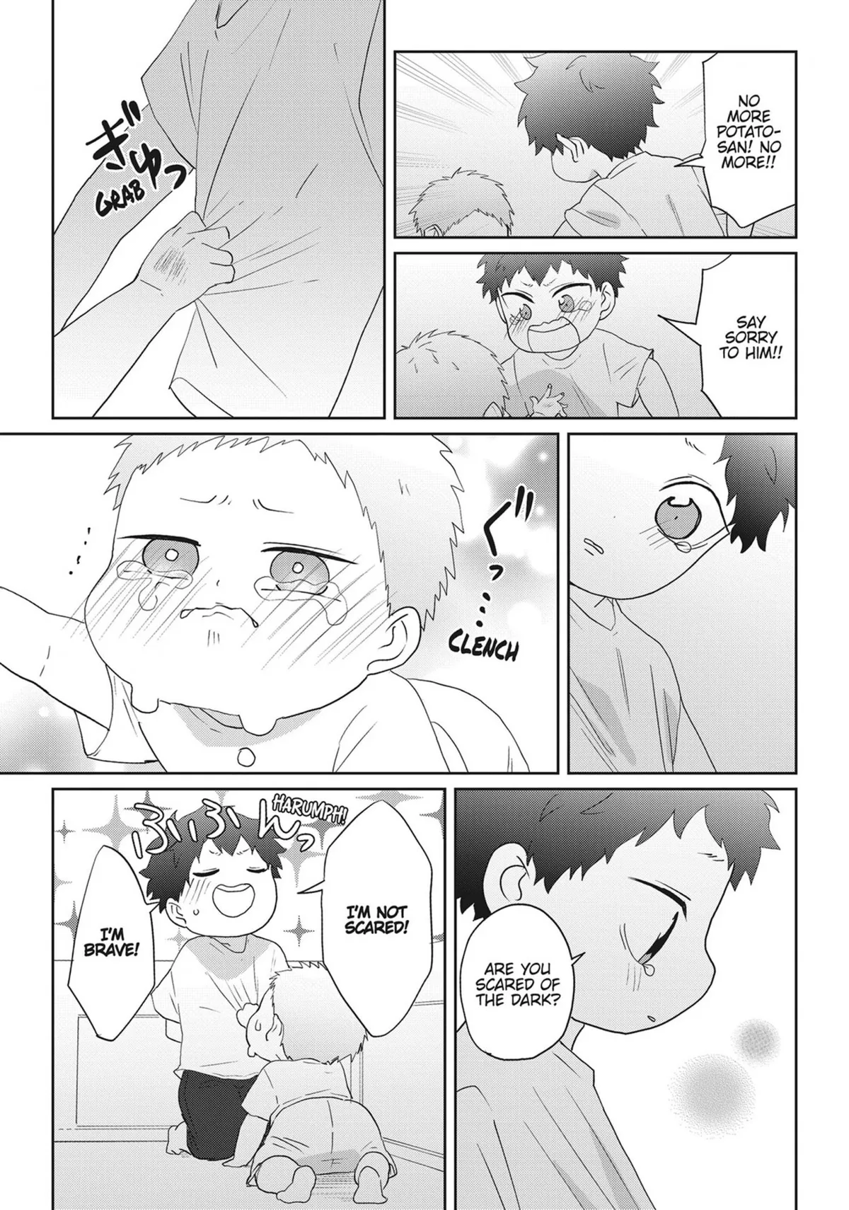 Read Kiraide Isasete chapter 25 image 43 on Lezhin