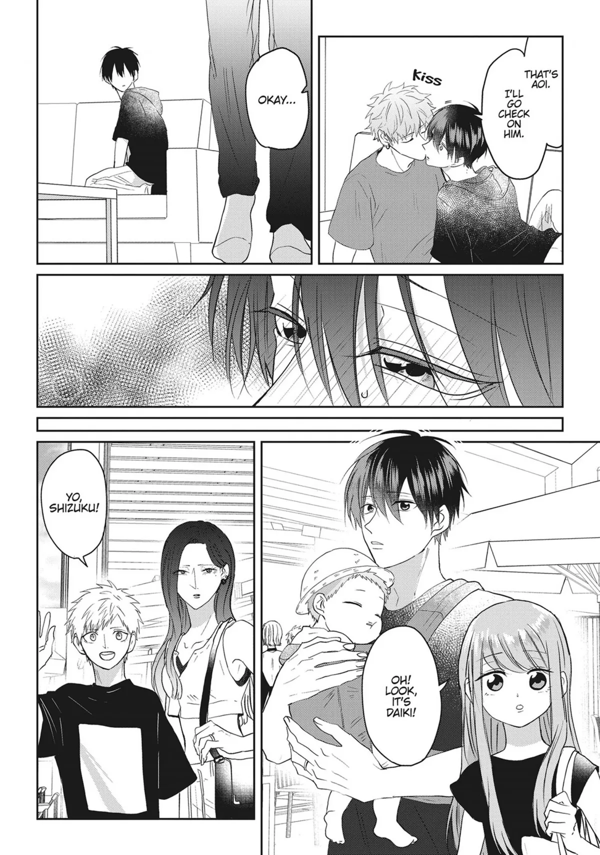 Read Kiraide Isasete chapter 25 image 49 on Lezhin