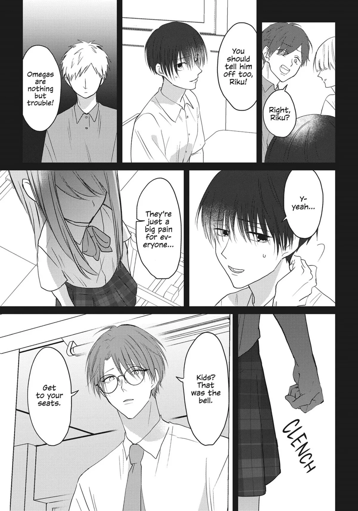 Read Kiraide Isasete chapter 25 image 57 on Lezhin