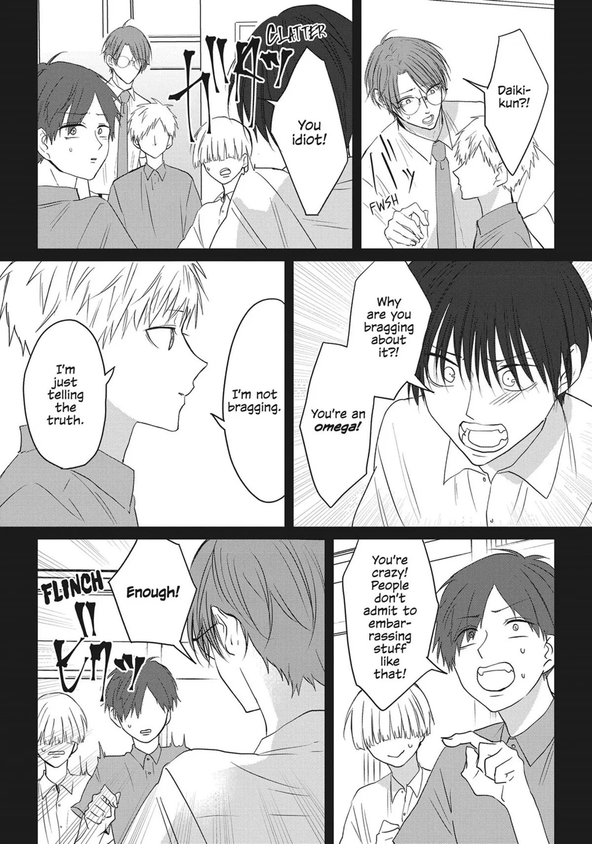 Read Kiraide Isasete chapter 25 image 59 on Lezhin