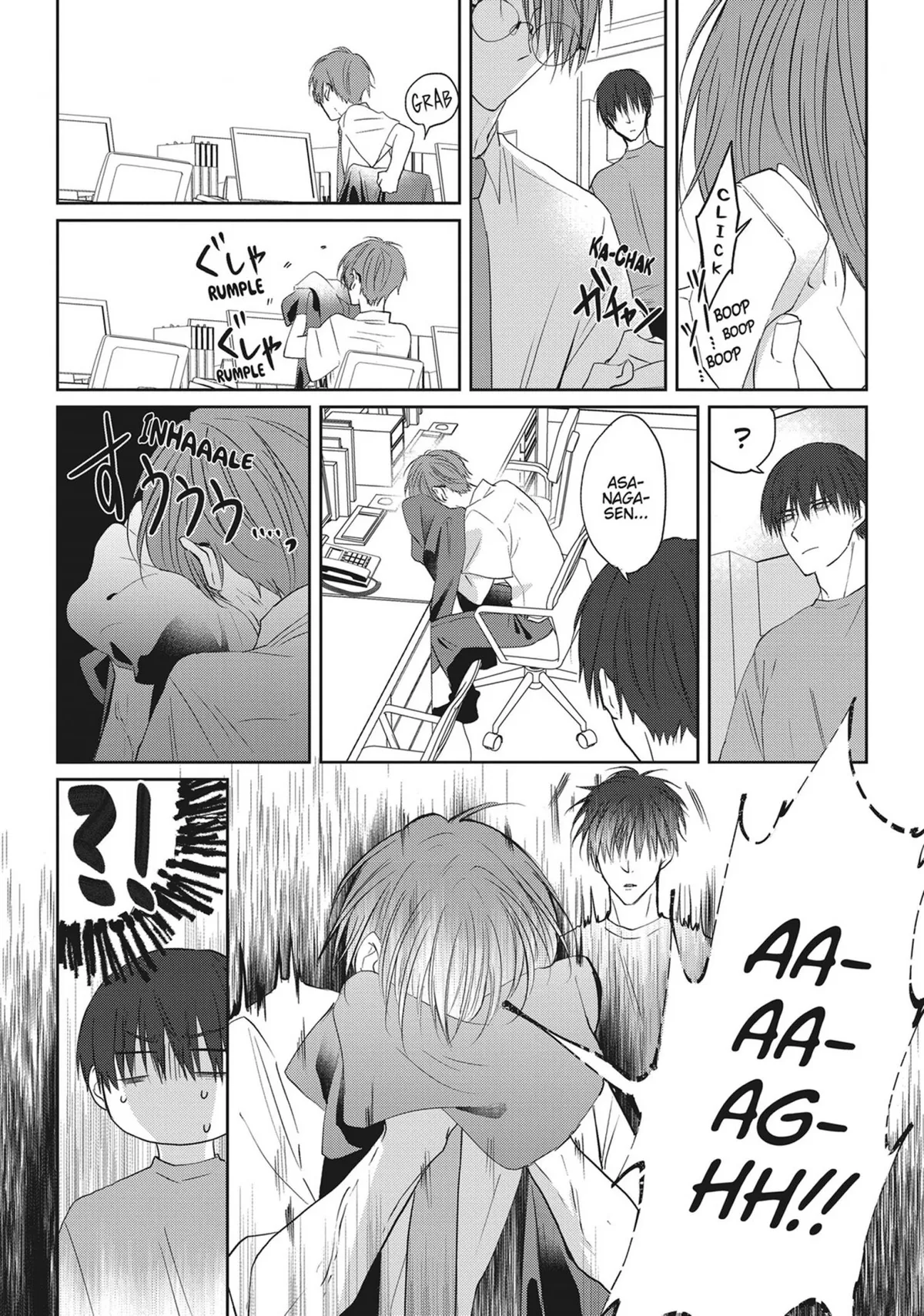 Read Kiraide Isasete chapter 25 image 64 on Lezhin