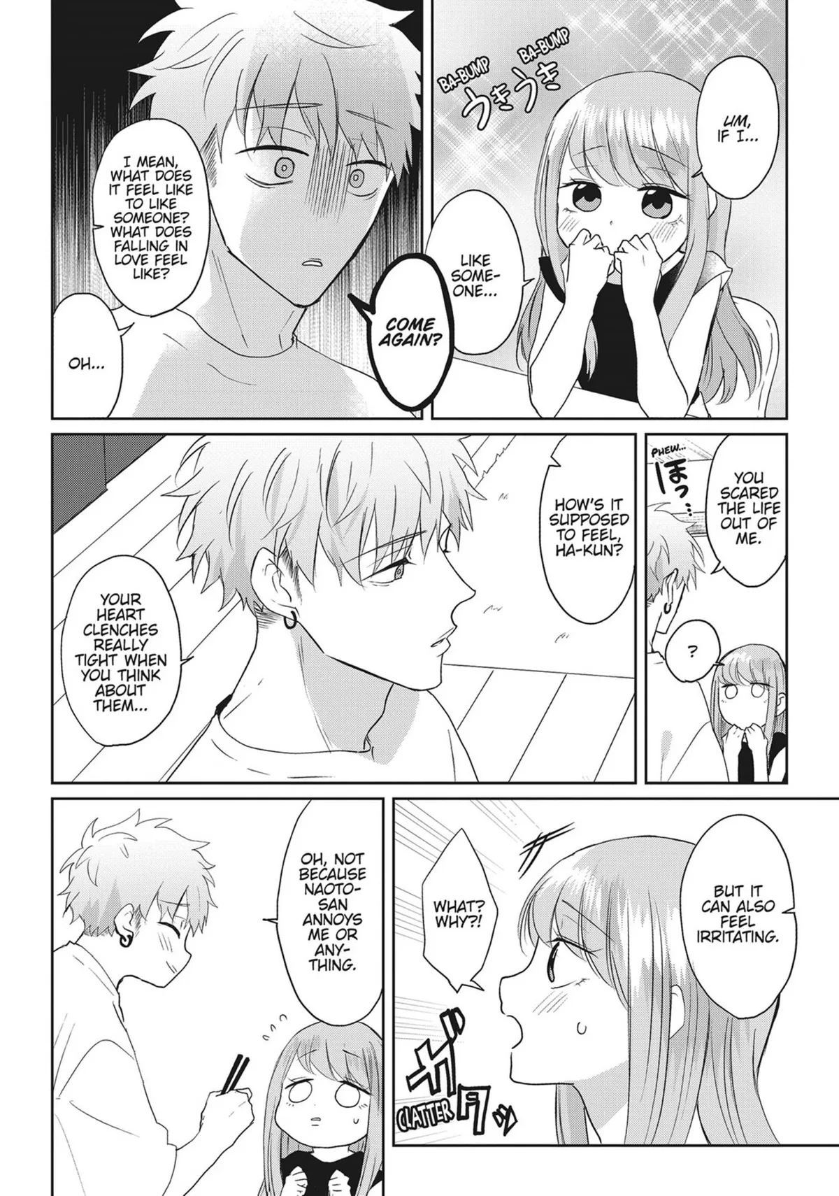 Read Kiraide Isasete chapter 25 image 72 on Lezhin