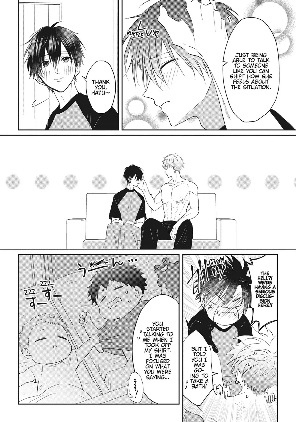 Read Kiraide Isasete chapter 25 image 76 on Lezhin