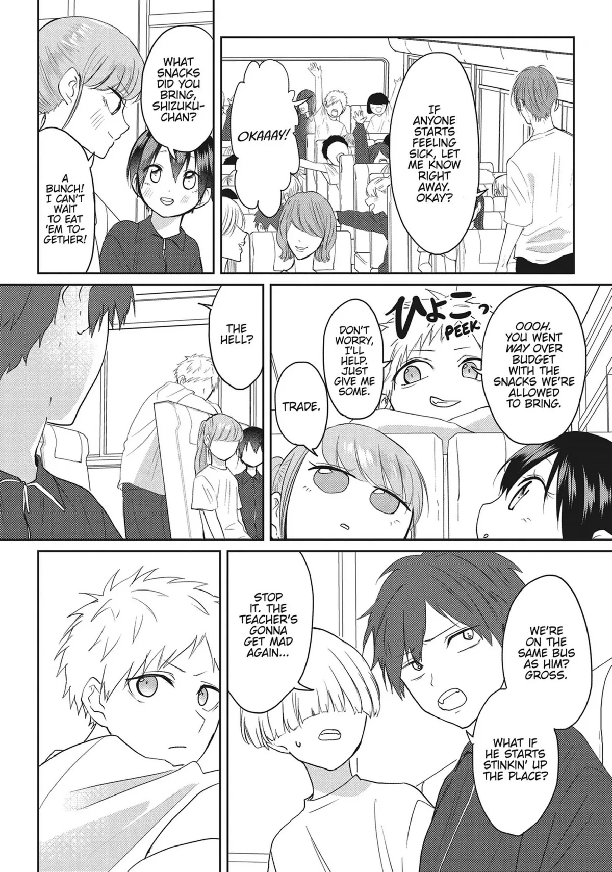 Read Kiraide Isasete chapter 25 image 81 on Lezhin