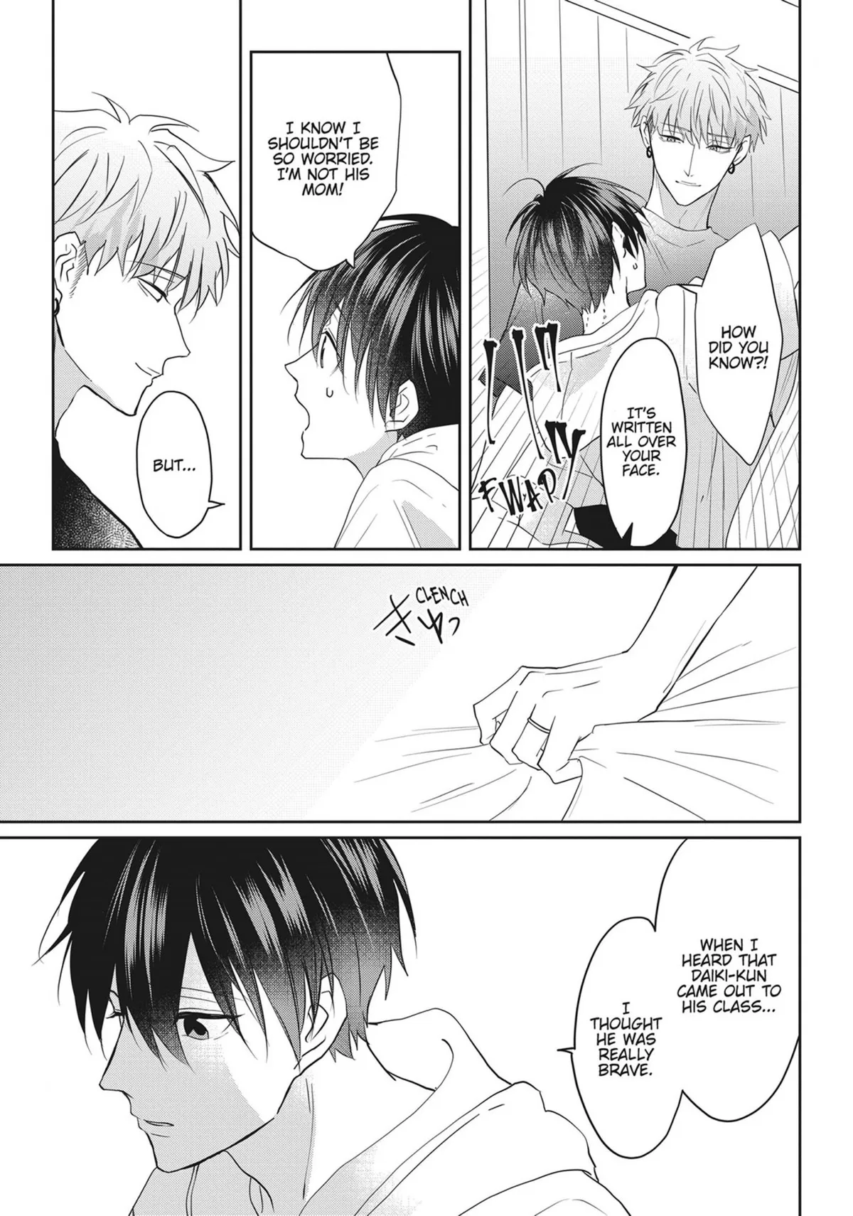 Read Kiraide Isasete chapter 25 image 85 on Lezhin