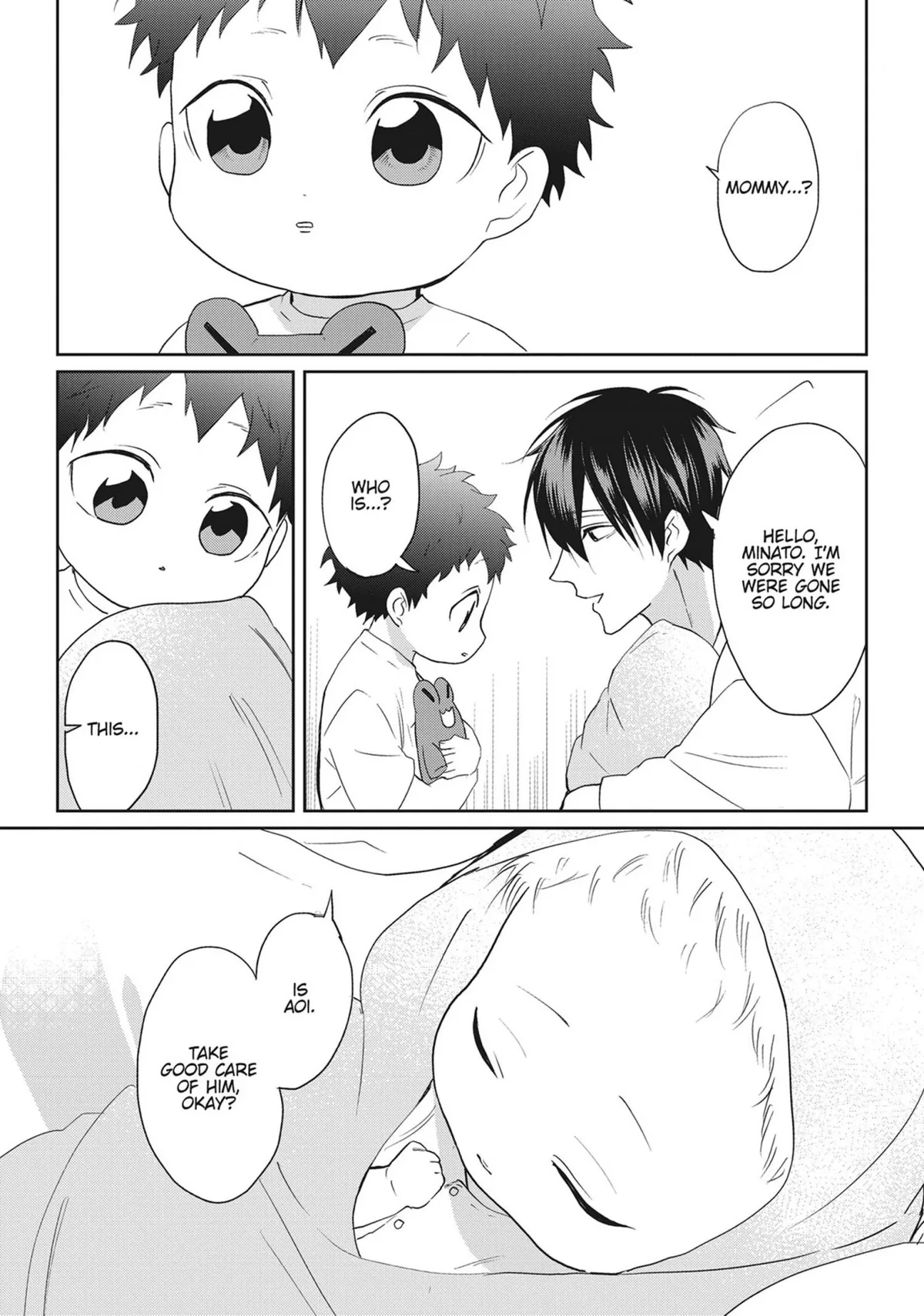 Read Kiraide Isasete chapter 25 image 9 on Lezhin