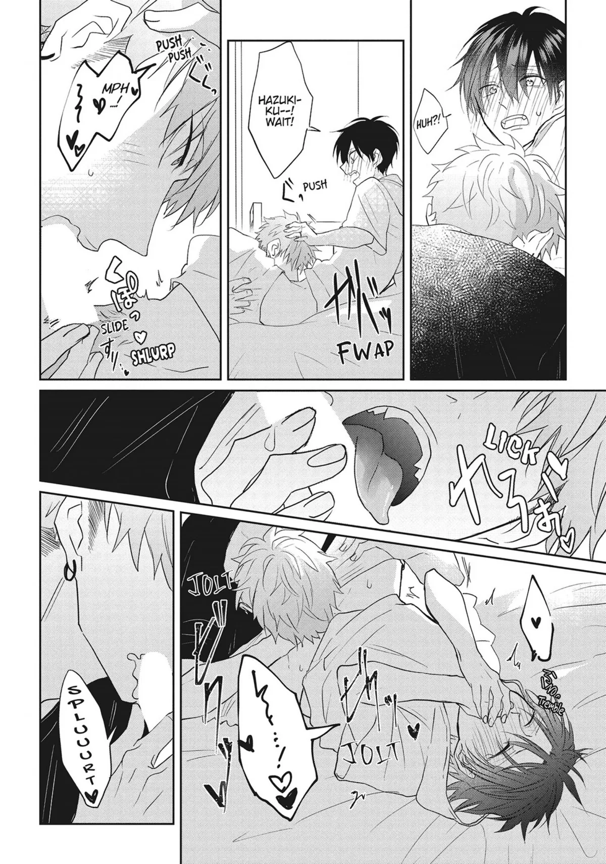 Read Kiraide Isasete chapter 25 image 93 on Lezhin