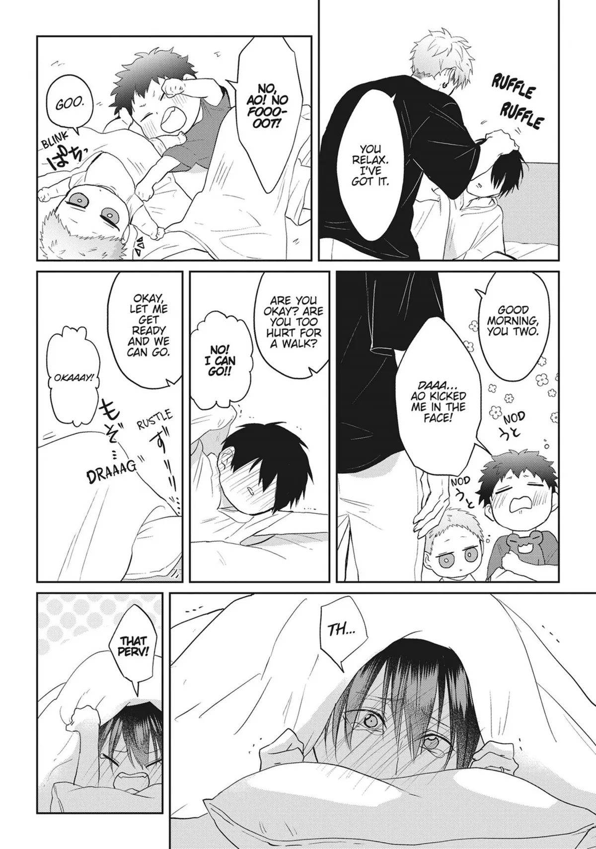 Read Kiraide Isasete chapter 25 image 95 on Lezhin