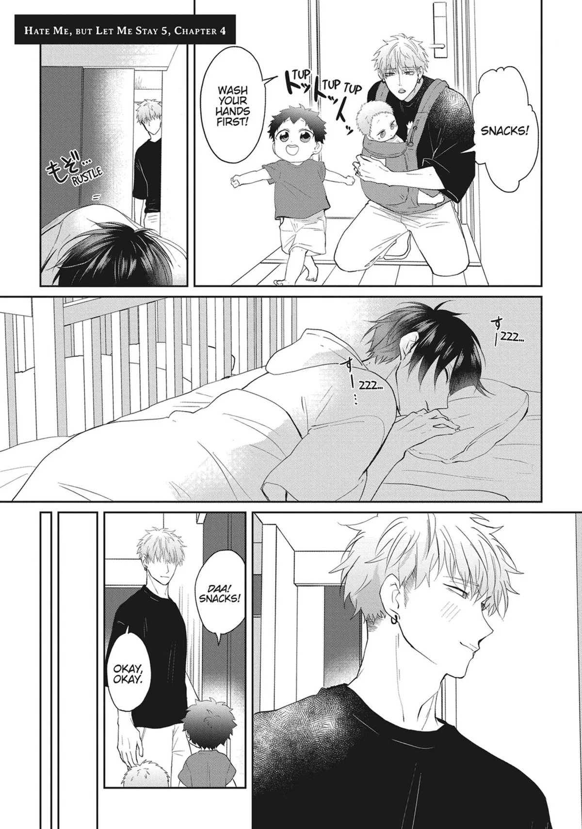Read Kiraide Isasete chapter 25 image 97 on Lezhin