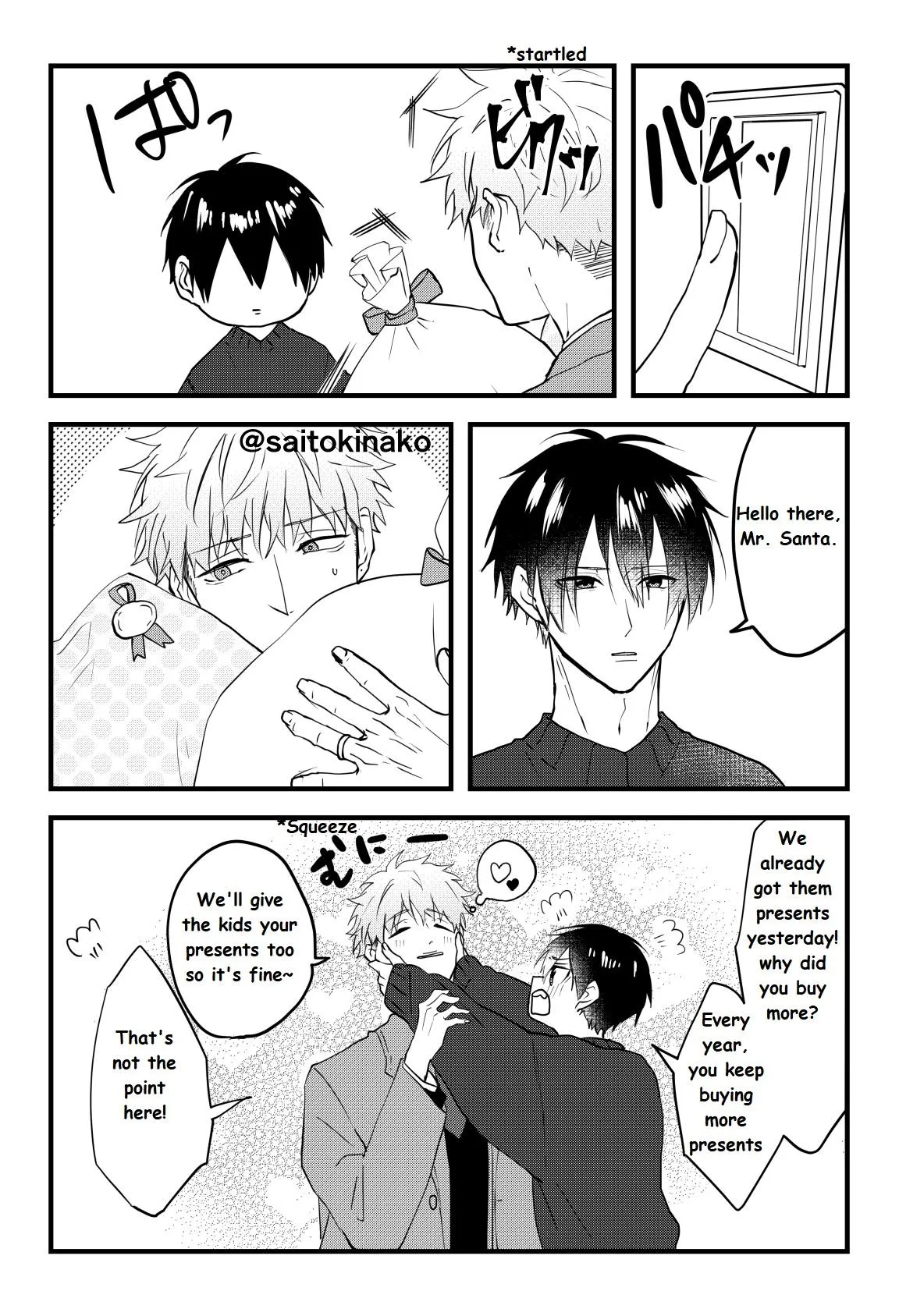 Read Kiraide Isasete chapter 3.96 image 2 on Lezhin