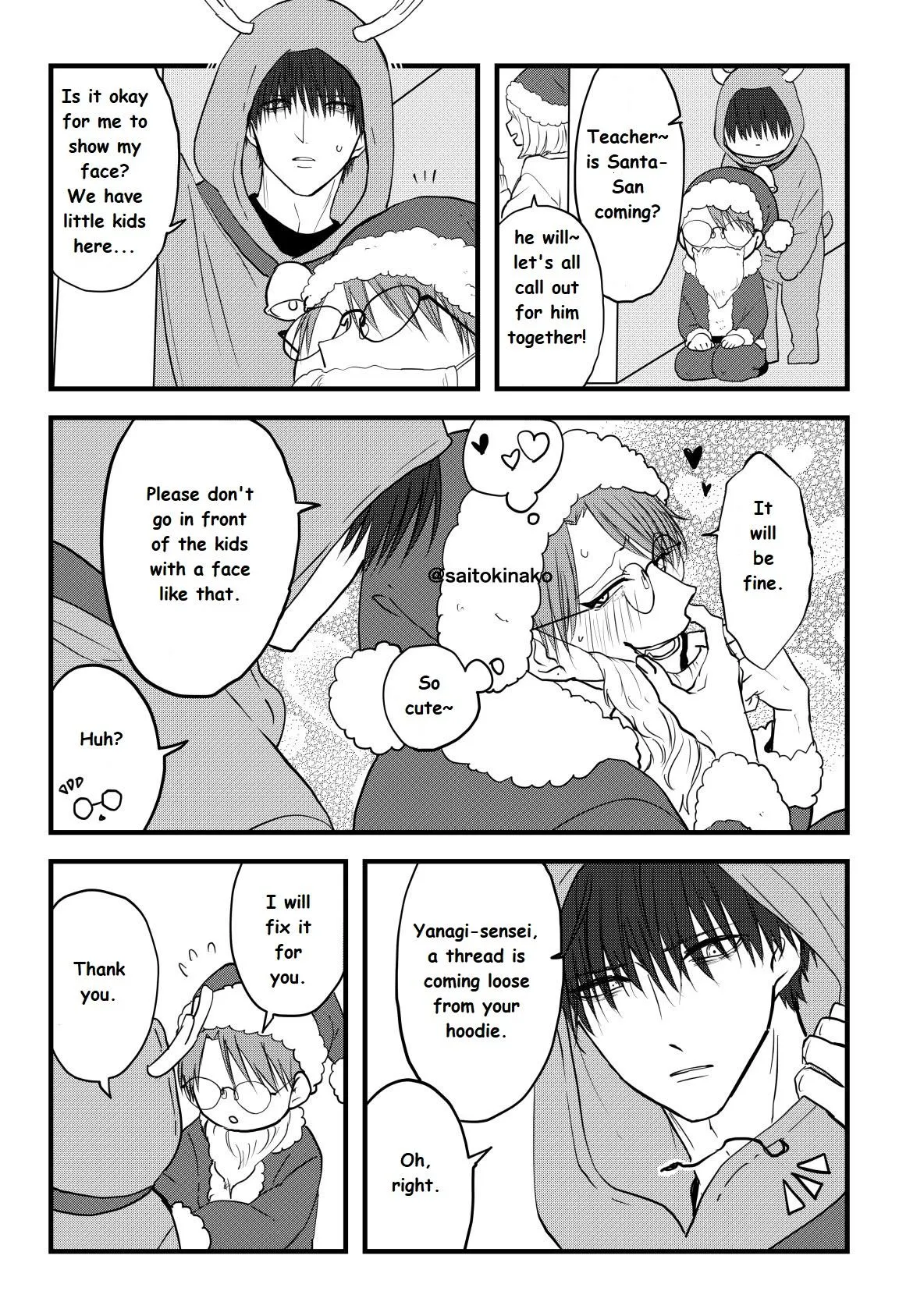 Read Kiraide Isasete chapter 3.96 image 3 on Lezhin