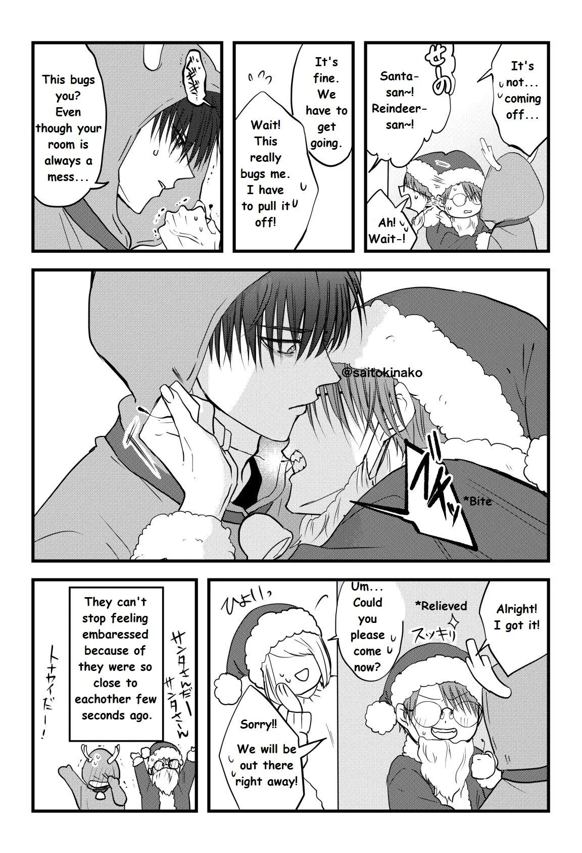 Read Kiraide Isasete chapter 3.96 image 4 on Lezhin