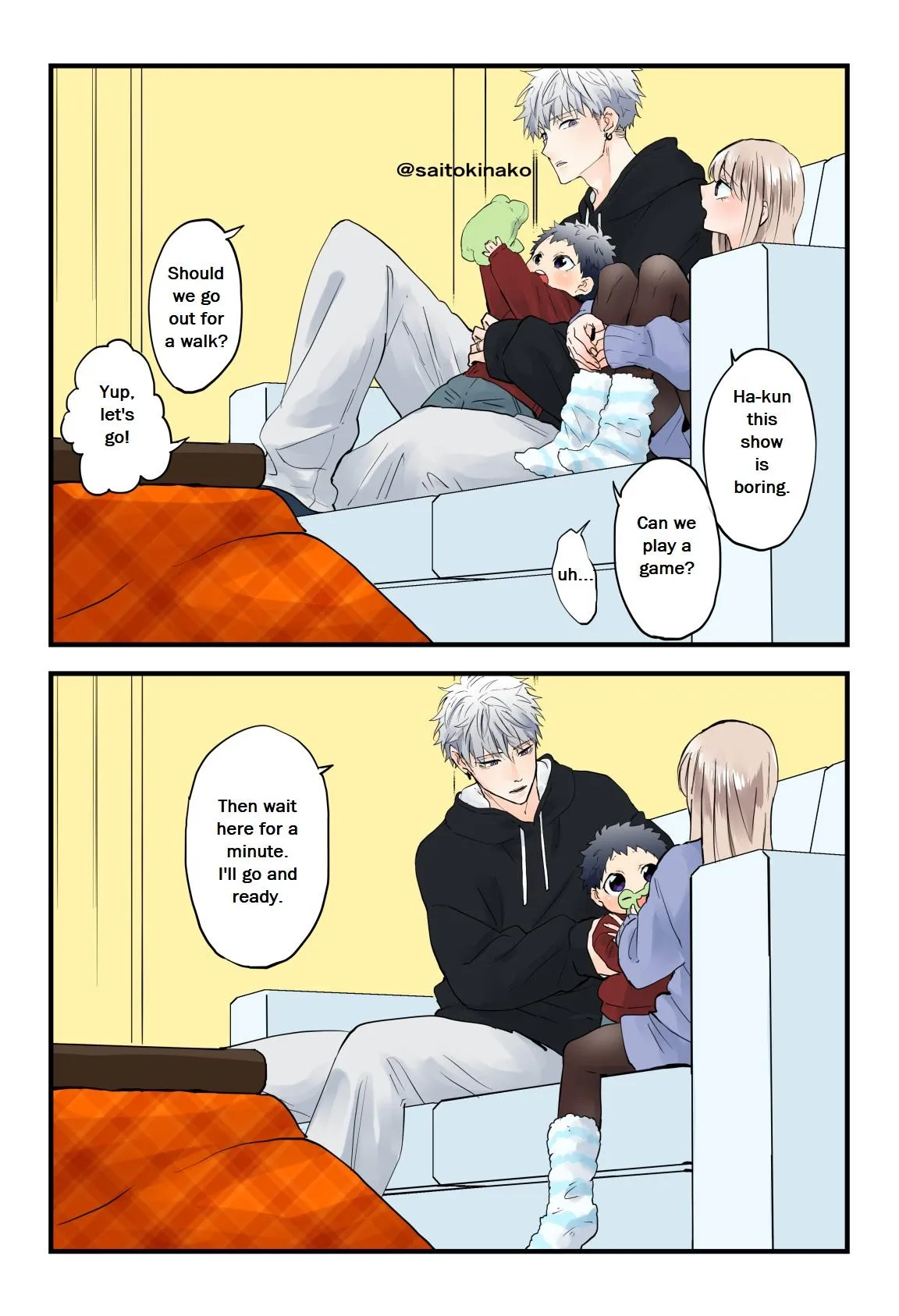 Read Kiraide Isasete chapter 3.97 image 1 on Lezhin