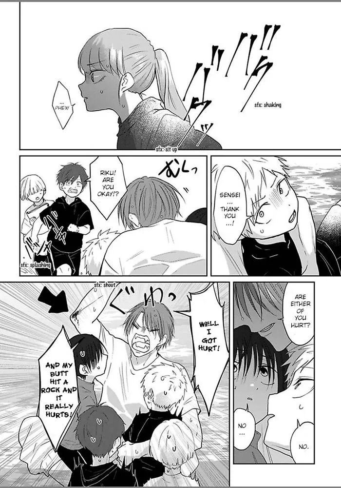 Read Kiraide Isasete chapter 3.98 image 13 on Lezhin