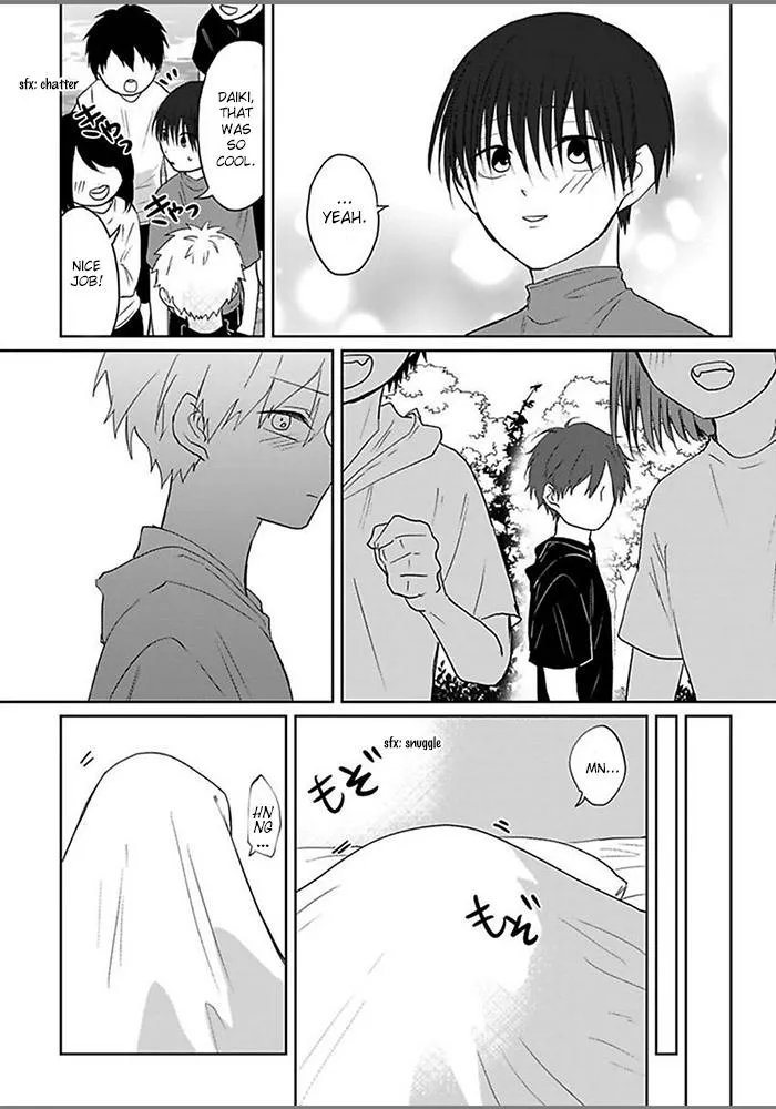 Read Kiraide Isasete chapter 3.98 image 16 on Lezhin