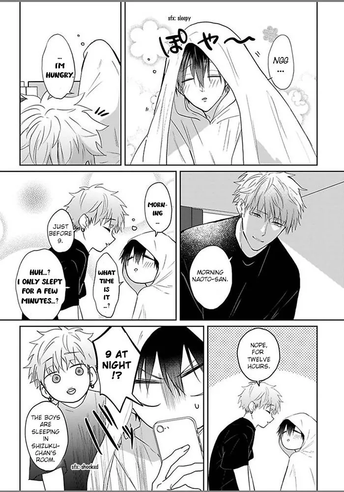 Read Kiraide Isasete chapter 3.98 image 17 on Lezhin