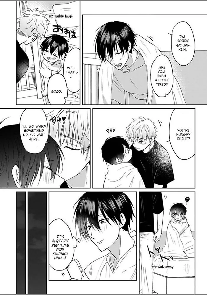 Read Kiraide Isasete chapter 3.98 image 18 on Lezhin