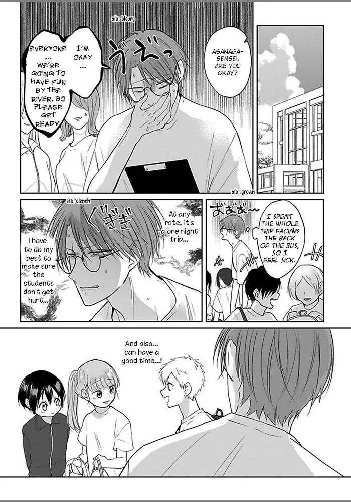 Read Kiraide Isasete chapter 3.98 image 3 on Lezhin