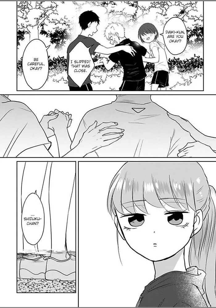 Read Kiraide Isasete chapter 3.98 image 6 on Lezhin