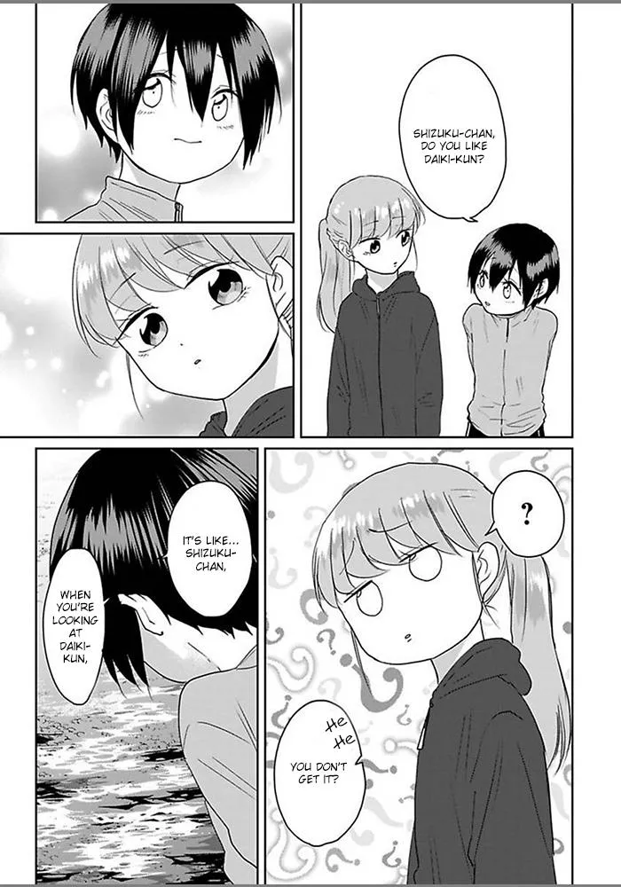 Read Kiraide Isasete chapter 3.98 image 7 on Lezhin
