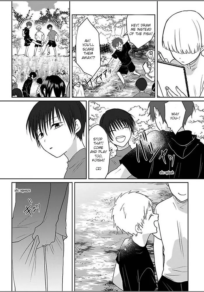 Read Kiraide Isasete chapter 3.98 image 9 on Lezhin
