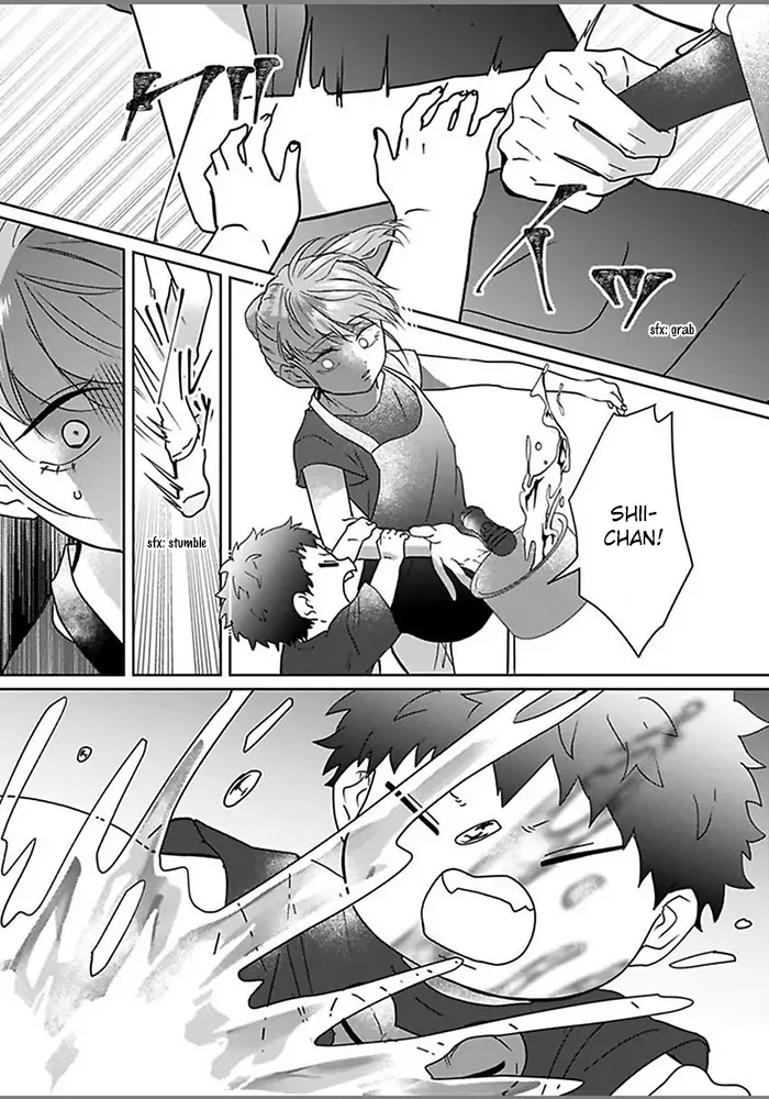 Read Kiraide Isasete chapter 3.99 image 16 on Lezhin