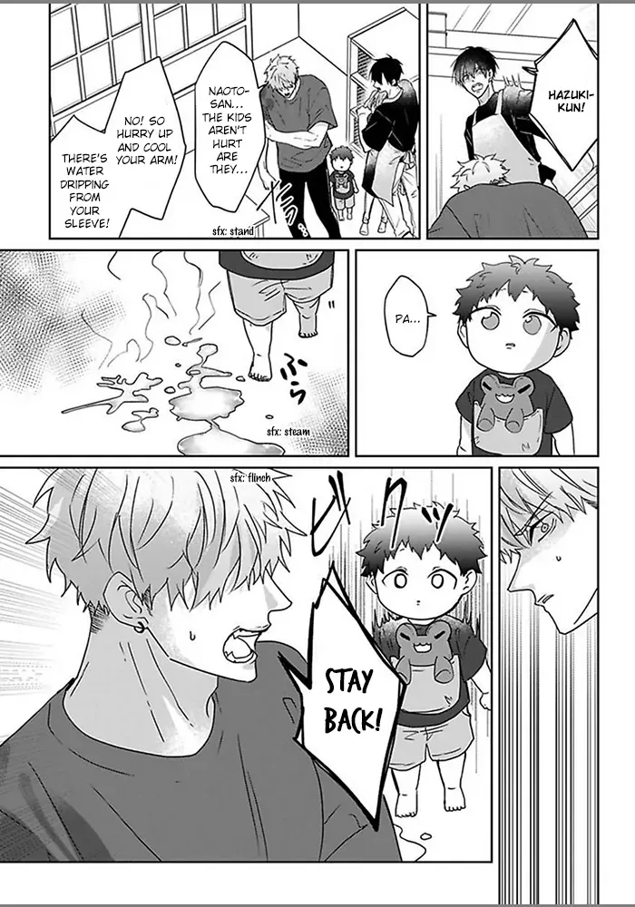 Read Kiraide Isasete chapter 3.99 image 19 on Lezhin