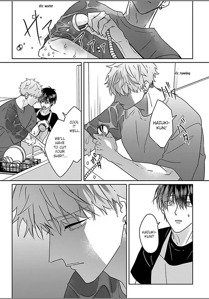 Read Kiraide Isasete chapter 3.99 image 22 on Lezhin