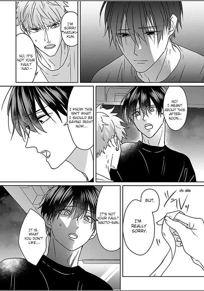Read Kiraide Isasete chapter 3.99 image 25 on Lezhin