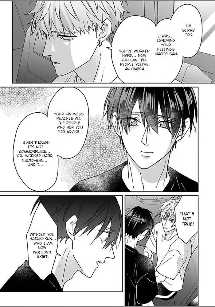 Read Kiraide Isasete chapter 3.99 image 26 on Lezhin
