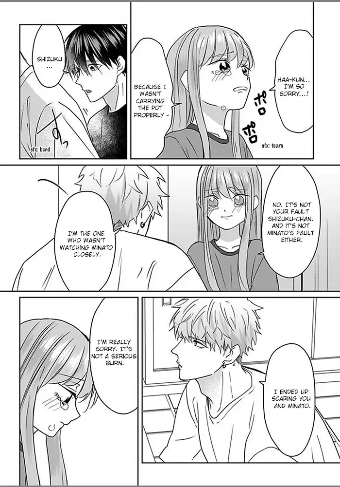 Read Kiraide Isasete chapter 3.99 image 30 on Lezhin